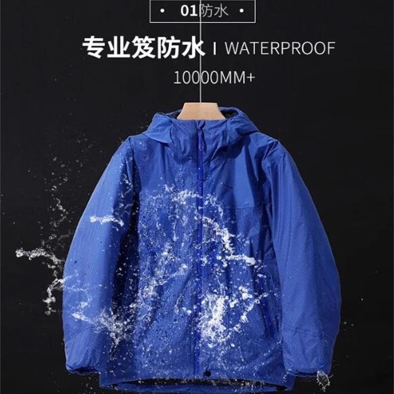 猛禽系 90白鸭绒秋冬男子户外防风防水派克羽绒服外套