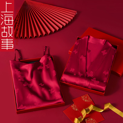 上海故事结婚睡衣新婚情侣套装