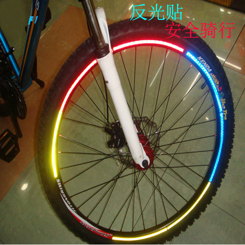 Déco pour vélo - Ref 2285445 Image 1