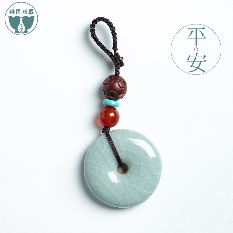 转运珠汝瓷多款钥匙吊坠