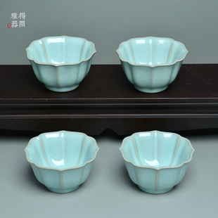 二级微瑕四杯汝窑汝瓷茶杯茶盏茶壶汝州原产地普洱杯可养天青开片