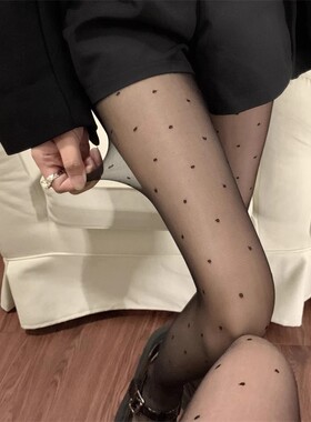 波点丝袜加裆加大码黑色连裤袜超薄0D爱心圆点黑丝袜