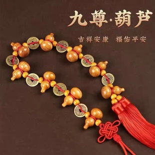 新款五帝钱九五桃木葫芦挂件悬挂门对门手工中国平安结挂饰