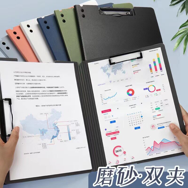 厂家A4文件夹学生试卷夹资料册板夹收纳书夹子办公用品夹板A3双夹