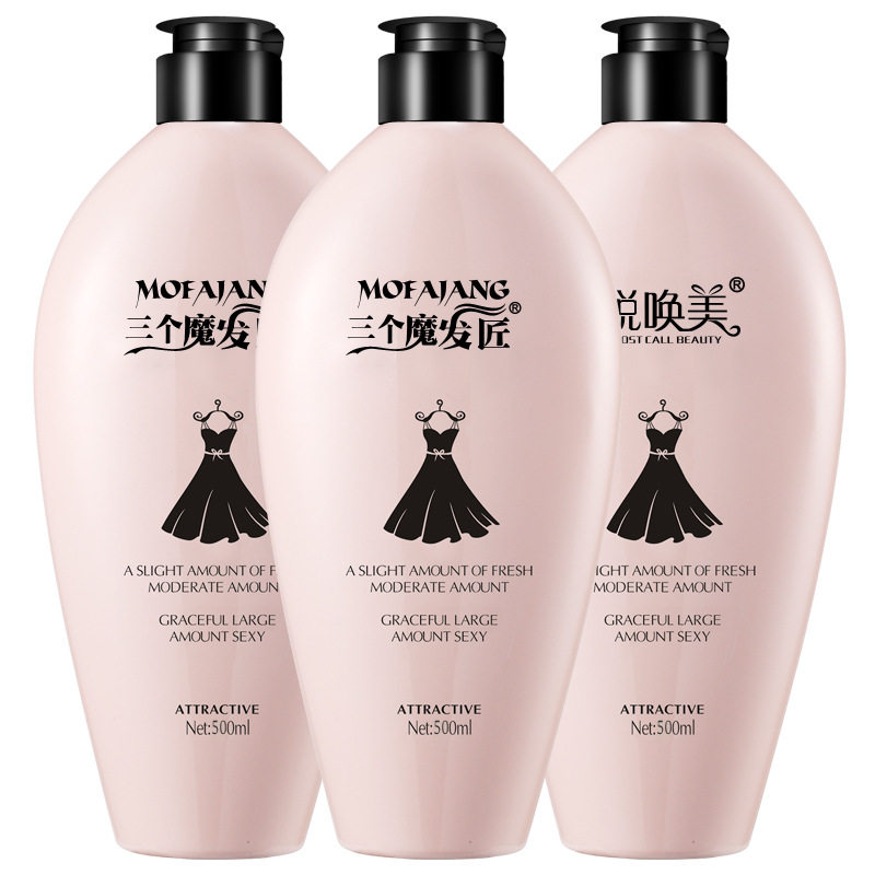 Shampoo  黑裙香氛洗发水 小去屑柔顺洗头膏 护发素|ruв категории кондиционер для волос/парик, шампунь и кондиционер (новый), шампунь - от Buy2taobao.com для оказания профессиональной услуги покупки агента Taobao