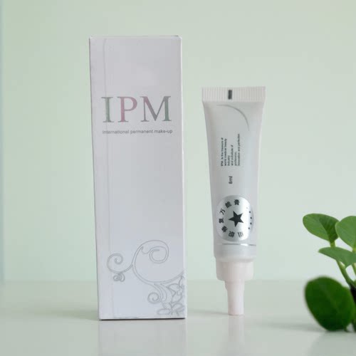 IPM组织修复万能膏防疤