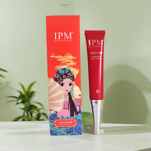 IPM红唇乳纹绣反色变色固色唇素