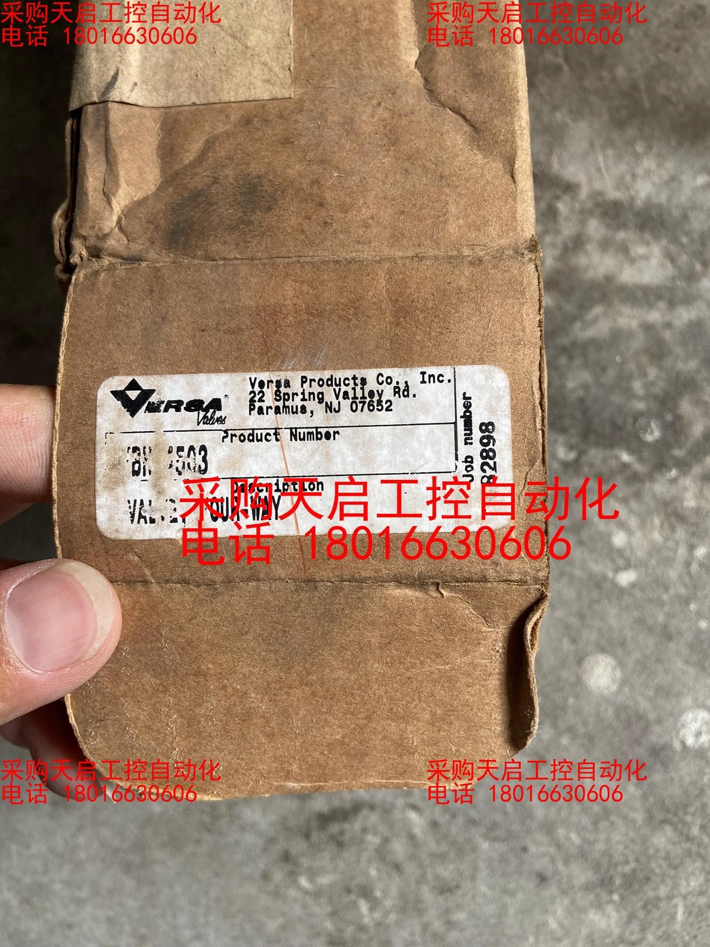 美国进口versa电磁阀vbh-4503,全新未使用,现货一