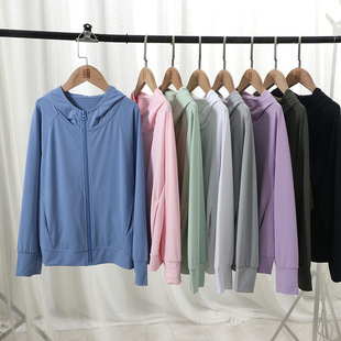 连手UPF50+防蚊抗菌~儿童防晒衣女童轻薄透气外套夏天男童皮肤衣