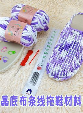 孺子牛2022是布条线织的春秋款