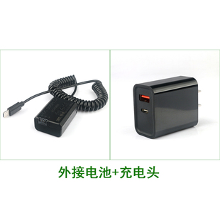 适用于 索尼相机外接电源 RX10 RX10II RX10III RX10IV ILCE-7S