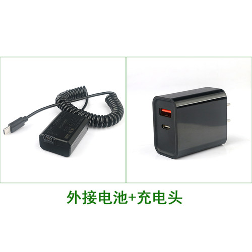 适用于 索尼微单相机外接电源a3000 a5000 a5100 a6000 a6100 a7S