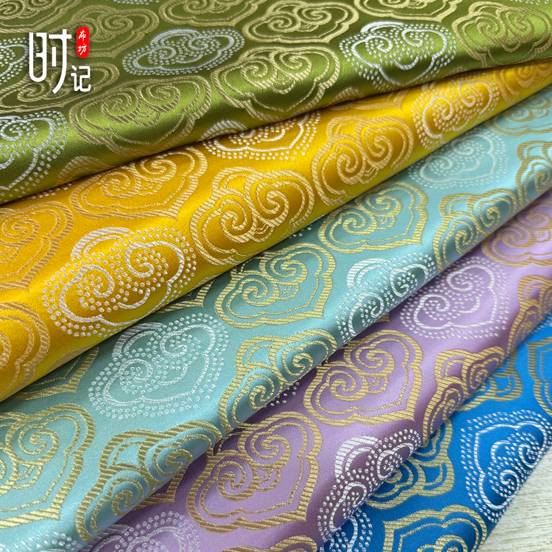 祥云如意纹提花布料织锦缎