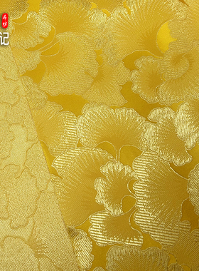 银杏叶织锦缎提花面料白色外套马甲半裙仿宋锦DIY抱枕布料