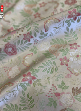 高档织锦缎面料粉紫蝴蝶花卉仿宋锦甲手工DIY服装典雅新中式布料