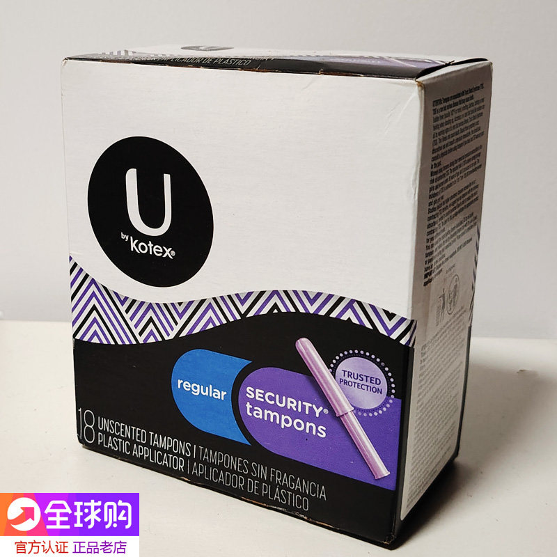 正品美国高洁丝内置导管卫生棉条图片