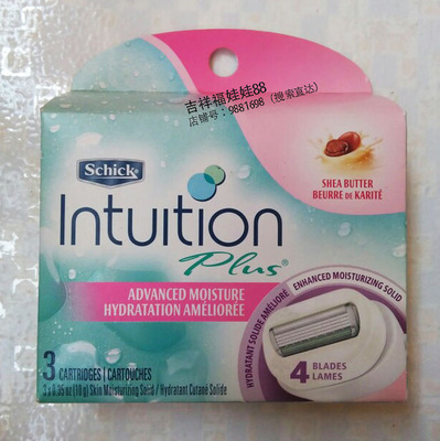 正品美国舒适Schick Intuition女士剃毛刀替换刀头4刃刀片钛涂层