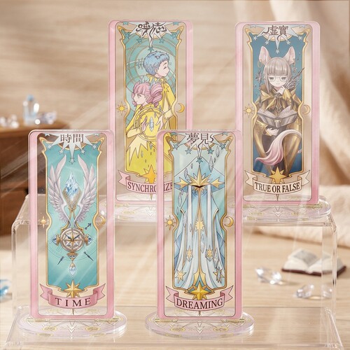 魔卡少女樱透明牌全43款