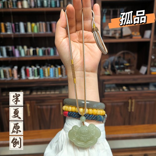 孤品一物一拍天然和田玉晴水平安锁吊坠手工编织毛衣链项链带证书