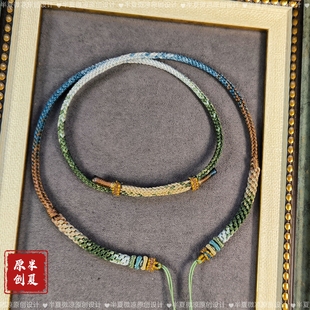 手工编织高档货质感男女粗款蜜蜡绿松石大珠子戴横穿款项链挂绳子