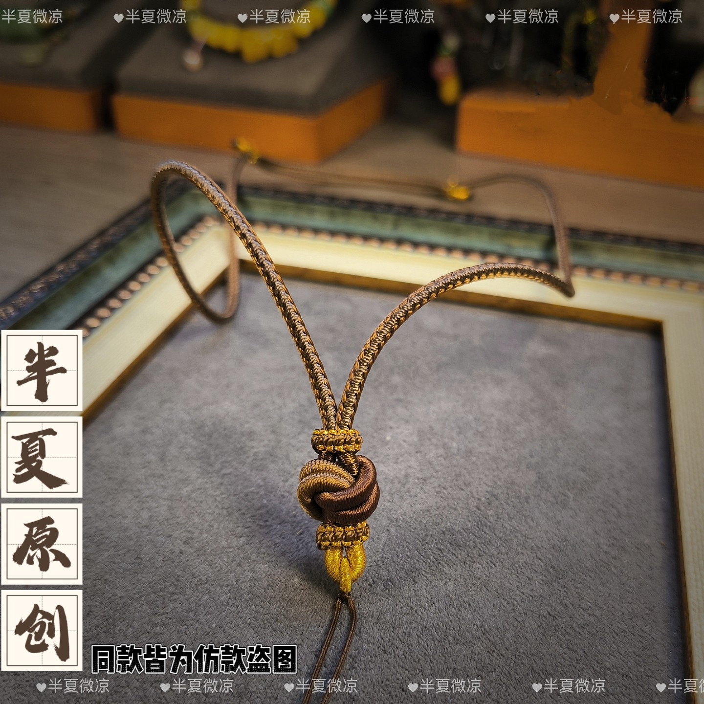 手工编织高货极质感黄金蜜蜡和田翡翠玉吊坠挂绳子毛衣项链绳简约