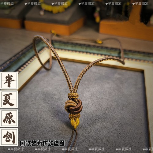 手工编织高货极质感黄金蜜蜡和田翡翠玉吊坠挂绳子毛衣项链绳简约