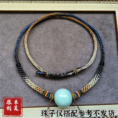 纯手工编织高档货质感黄金蜜蜡绿松石天珠横穿款锁骨项绳男女粗款