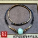 纯手工编织高档货质感黄金蜜蜡绿松石天珠横穿款 锁骨项绳男女粗款