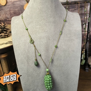 孤品一物一图原创设计高货和田玉吊坠多宝项链毛衣链女款 带证书