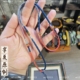 手工编织高档货质感黄金翡翠和田玉蜜蜡吊坠挂绳毛衣项链绳子女款