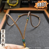 手工编织高货质感黄金翡翠和田玉吊坠细挂绳毛衣链绳子男女简约款