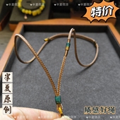 手工编织高货质感黄金翡翠和田玉吊坠细挂绳毛衣链绳子男女简约款