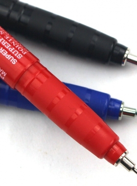 Pentel GREEN-LABEL NMF50-B 红色油性笔 0.5mm 飞龙油性记号笔