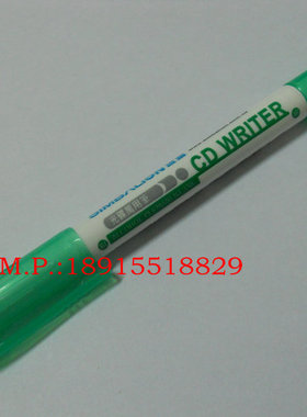 台湾雄狮SIMBALION  CD30 WRITER光碟笔、绿色小双头油性笔