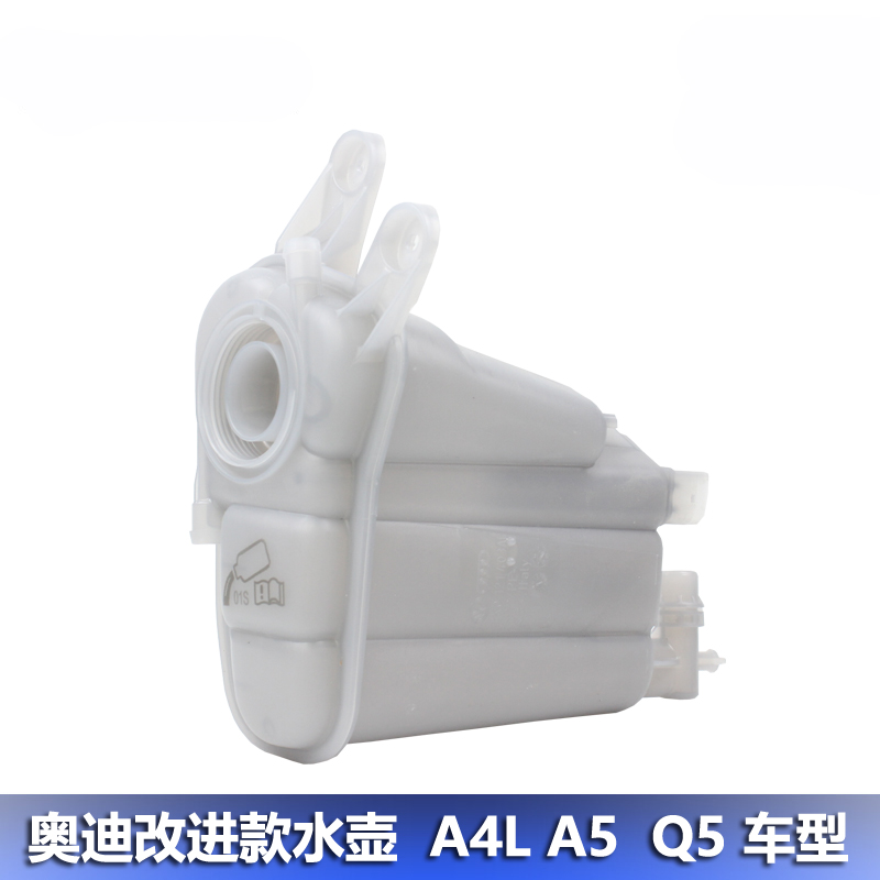 媛奥达补水壶预防老化耐腐耐用