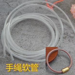 朱砂手绳软管编绳龙鳞盘编器九乘迦叶手工编织手链塑料管配件内芯