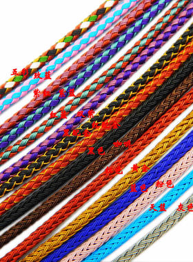 1.5mm2mm2.5mm 3mm编织钢丝绳多种颜色手链绳 项链绳 钢丝手环绳