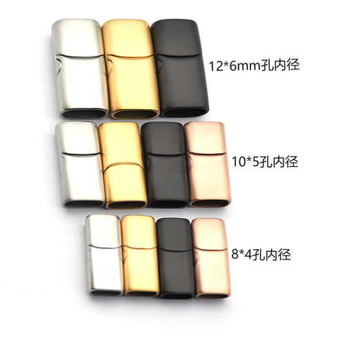 不锈钢扁长方磁吸扣扁扣不锈钢磁铁扣皮绳手链安全侧身开口饰品扣