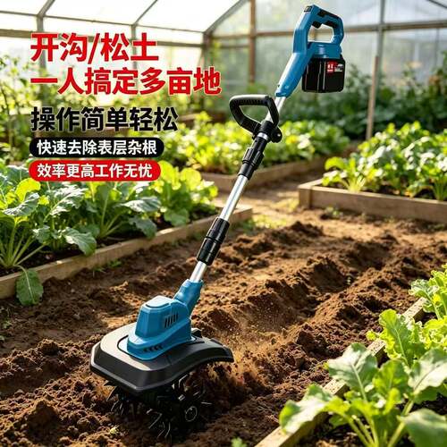 锂电大功率电动开沟机家用园艺松土除草机多功能耕种一体机农用