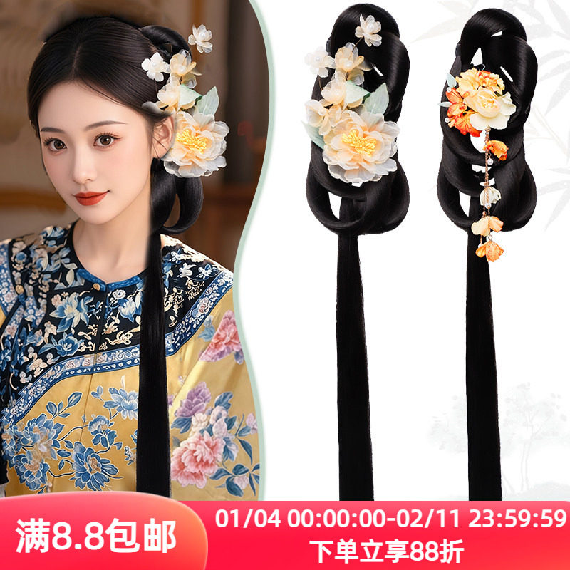 古风发型垫发古装汉服清汉女假发髻盘发抓夹发包晚清发包头饰旗袍,美发护发/假发,演出假发,淘宝优惠券,粉丝福利购,淘宝优惠卷