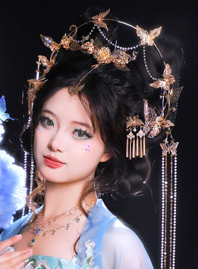 古风神女发饰组合套装