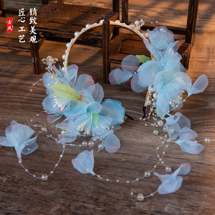 森系蓝色国风发夹绢纱发饰优雅流苏美美烫花女头饰发箍手工古典舞