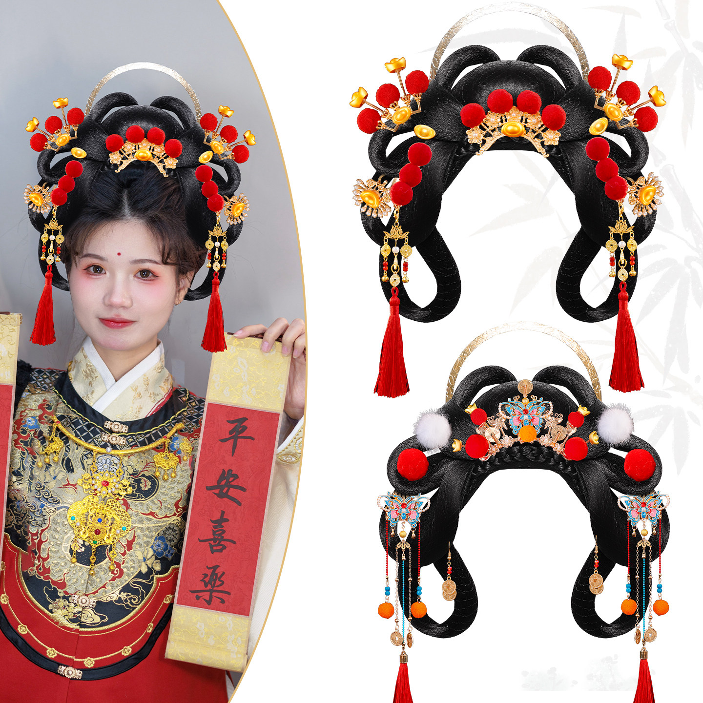 古风新年cos小财神假发发饰套装