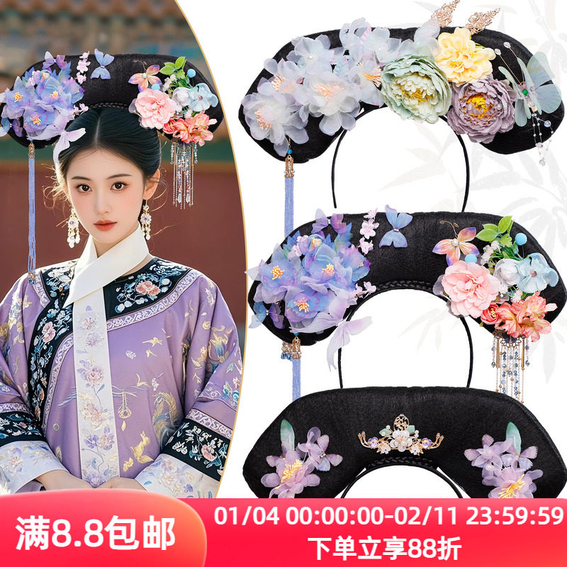 复古宫廷旗头发饰多色绢纱花朵发夹头饰满清华丽贵妃格格同款造型,美发护发/假发,演出假发,淘宝优惠券,粉丝福利购,淘宝优惠卷