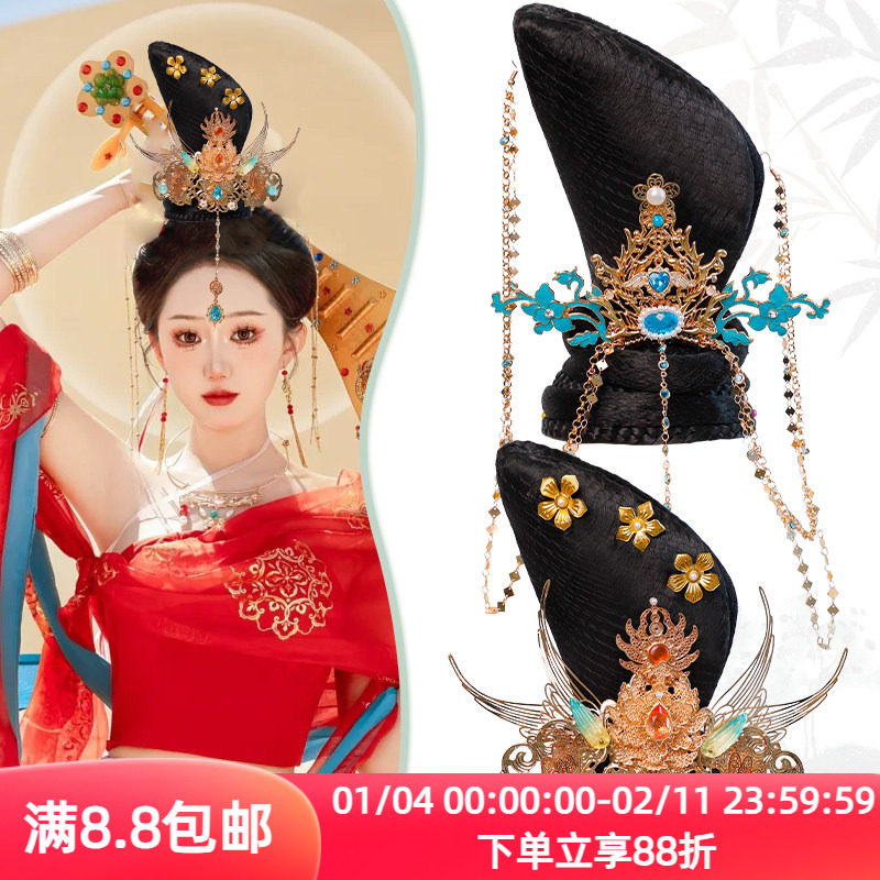 古装敦煌飞天假发汉服唐风头饰套装古装摄影舞台表演百搭发髻发饰,美发护发/假发,演出假发,淘宝优惠券,粉丝福利购,淘宝优惠卷