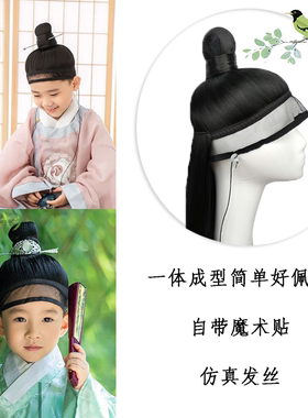 古装明制抹额假发男女网巾一体
