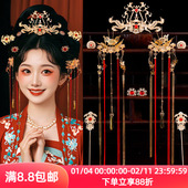 复古汉服配饰古风长流苏掩鬓步摇发簪钗子发冠唐风宫廷发饰套装 女