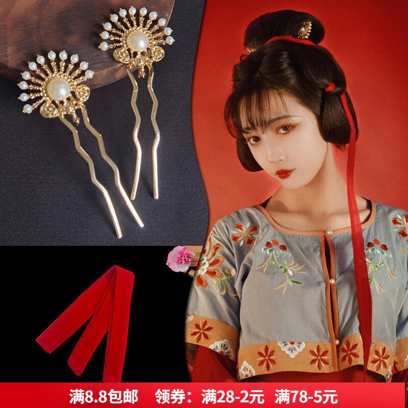 汉服头饰丝巾飘带发带古风发饰流苏套装坦领红发绳古装明制配饰女_虎窝淘