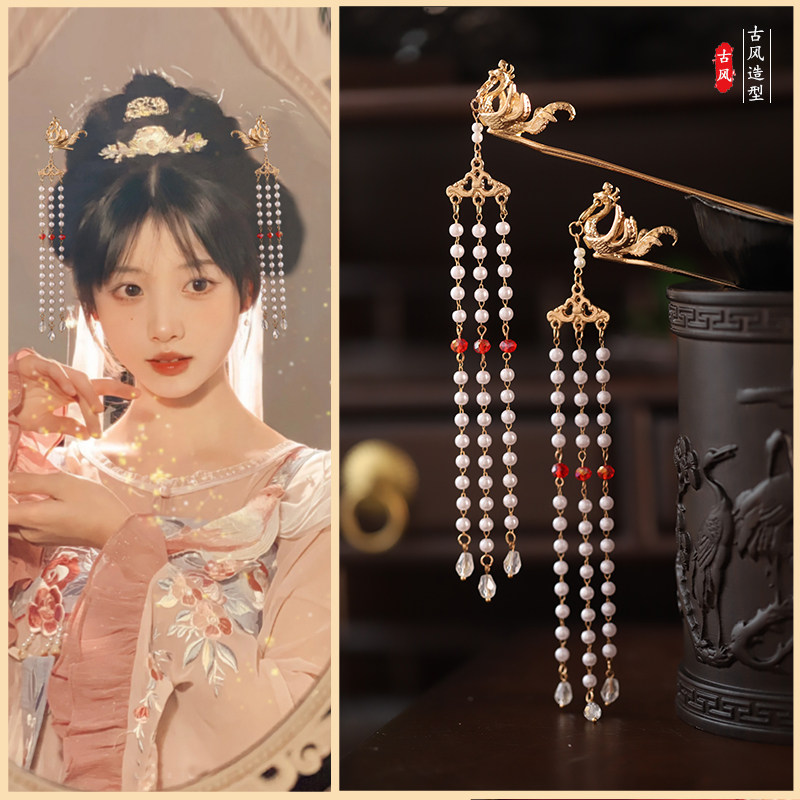 古风凤簪流苏步摇古代发簪子汉服头饰古装旗袍发钗古典盘发配饰品