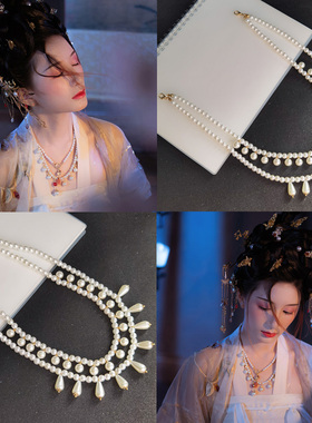 古风软璎珞无品牌古风软璎珞古坦